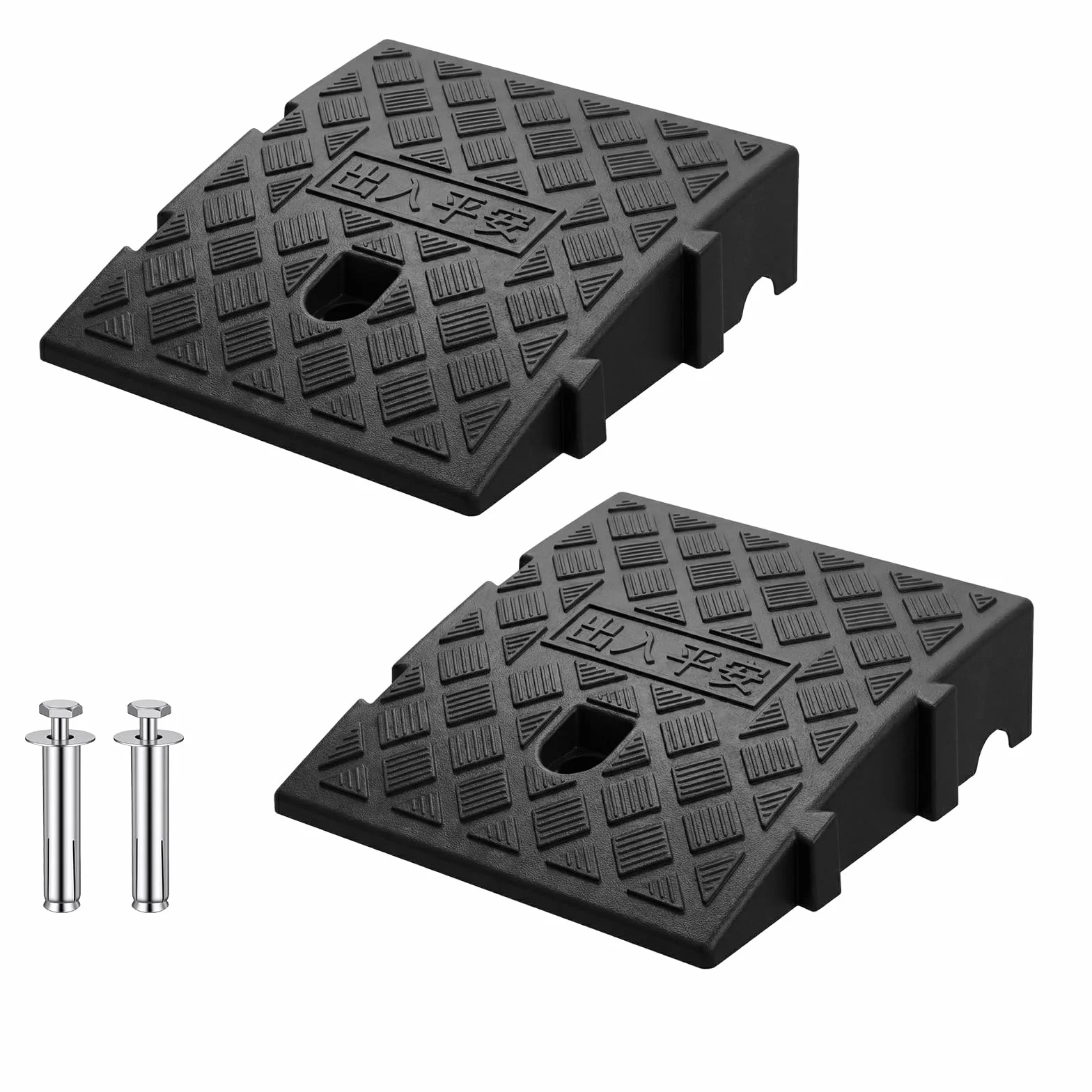 2szt Rampy krawężnikowe, 25×27×7cm rampy dla wózków inwalidzkich, rampy progowe do drzwi, przenośne rampy krawężnikowe do skuterów mobilnych, pojazdów samochodowych, podjazdów, ze śrubami